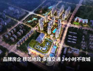 红星湛江爱琴海国际广场