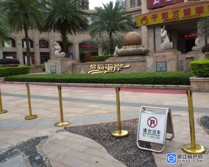 湛江君临海岸1号楼获批预售证共预售3套住宅