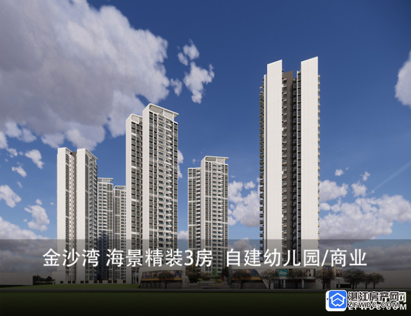 湛江玥珑湾花园预售证一期地块一3号楼共预售120套商品房