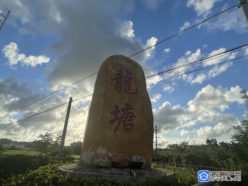 期待吴川樟铺镇这条村将新添一个别致景点