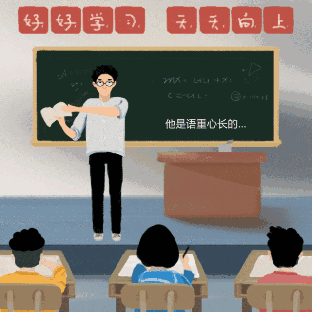 关于生活的全新定义听听老师们怎么说