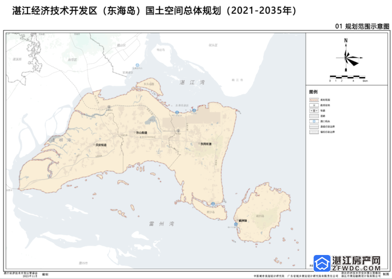 湛江经济技术开发区(东海岛)国土空间总体规划(2021-2035年)
